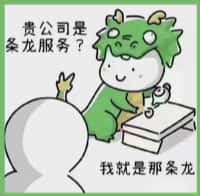 阿勒泰市鑫金烟酒回收店